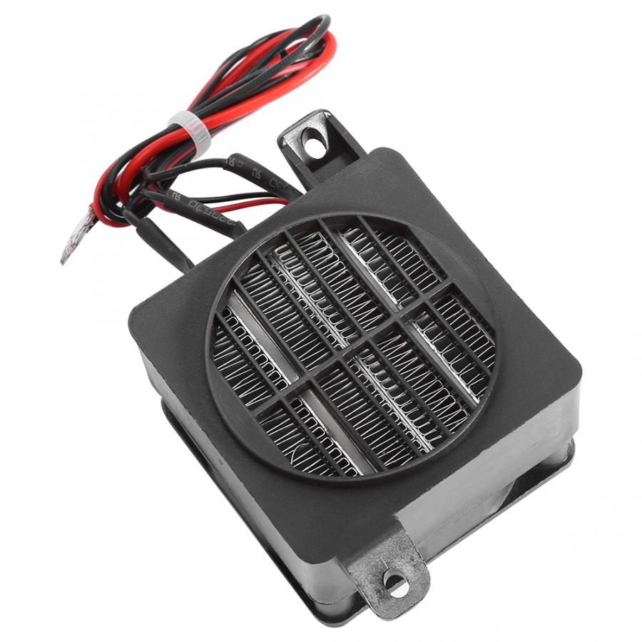 Máy Quạt Sưởi Làm Ấm Trên Ô Tô Xe Tải Điện 12V-24V Công Suất 300W