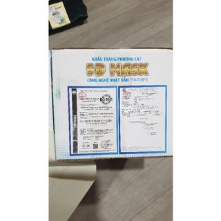 Khẩu trang 5D