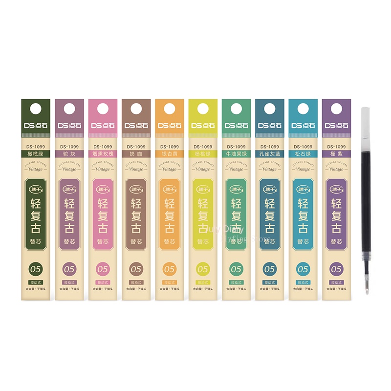Bút Mực Gel 0.5mm 20 Màu Phong Cách Vintage