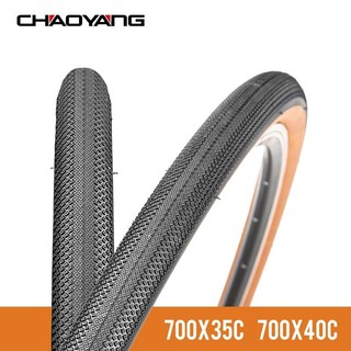 Lốp xe đạp leo núi chống đâm thủng 700x35c 700x40c 60tpi 700c