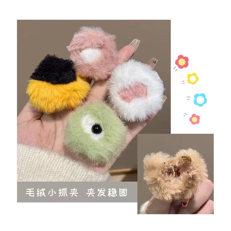 Kẹp Tóc Càng Cua Dễ Thương Hoạt Hình Biểu Tượng Lông Phụ Kiện Thời Trang Cho Nữ AB187