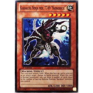 [Thẻ Yugioh] Karakuri Ninja mdl 7749 "Nanashick" |EN| Common