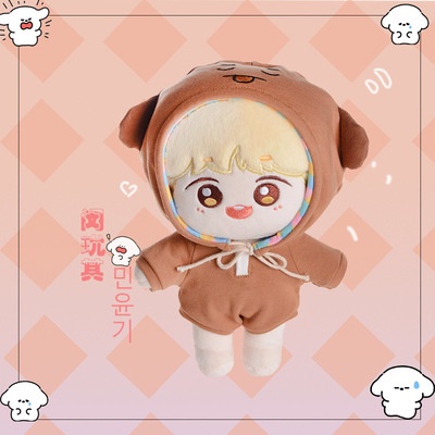 Bts búp bê Thú Nhồi Bông Hình Nhân Vật BT21 BTS Bangtan JUNGKOOK JIN SUGA V bts doll