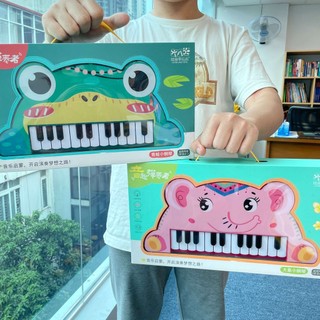 Đồ chơi đàn Piano hình con vật đáng yêu cho bé trai bé gái phát triển tư duy âm nhạc