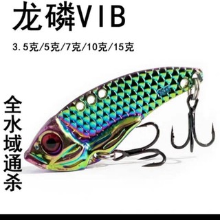 Cá sắt titan 7g,10g,15g
