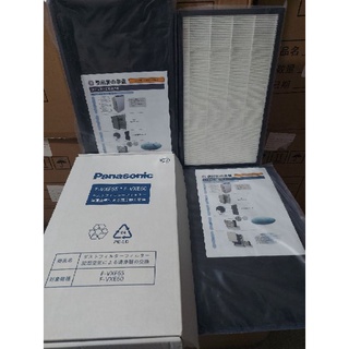 Màng lọc không khí Panasonic  F-VXE60, F-VXF65