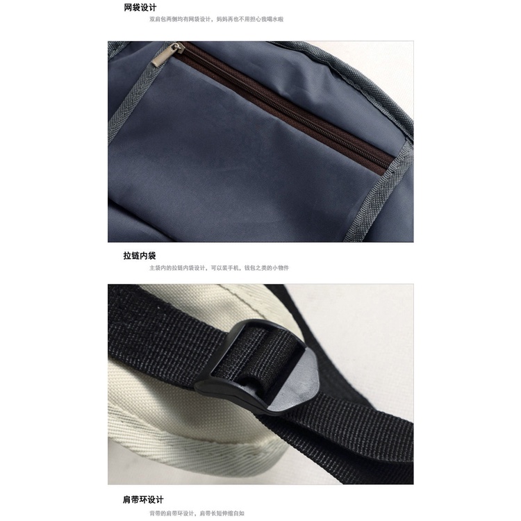 Ba Lô Đi Học Họa Tiết Hoạt Hình Harry Potter Xinh Xắn Dành Cho Bé