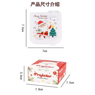 [Hàng sẵn] Đèn chiếu hoàng hôn trang trí, Máy chiếu mini, Máy chiếu sinh nhật, Máy chiếu noel, Đèn chiếu mini chụp ảnh
