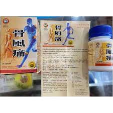 KHỚP THỐNG PHONG GOUT CHÍNH HÃNG MALAYSIA, hỗ trợ gout và xương khớp, 24 viên