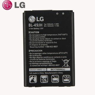 Pin lg 49jh xịn có bảo hành
