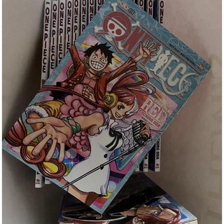 One piece 4/4 uta