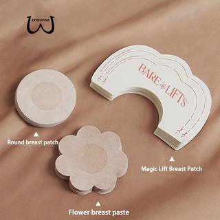 Set 20 Miếng dán nâng ngực (giữ đứng ngực) nhỏ gọn, tiện lợi, thay áo ngực，Miếng Dán Ngực Bằng Silicone Tự Dính Chống Chảy Xệ，miếng dán ngực giấy，áo ngực dán，miếng dán ngực nhiệt tự thân，áo ngực dán nâng ngực，mút ngực，băng dính dán ngực