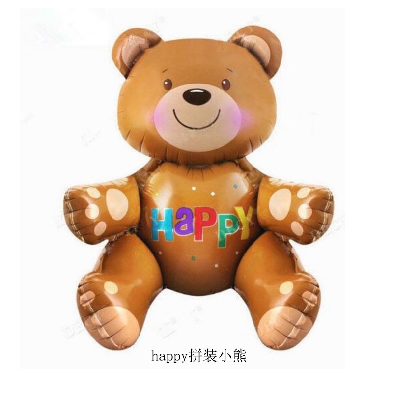 Bong Bóng Hình Bánh Kem Ba Tầng Kích Thước 102 * 62CM Trang Trí Tiệc Sinh Nhật Cho Bé