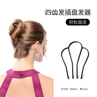 Lược Cài Tóc Tạo Kiểu Thời Trang Cho Nữ