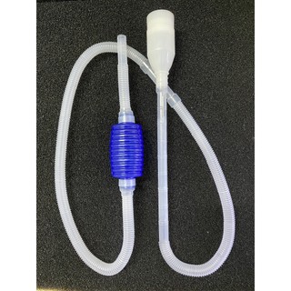 🚙 ống hút cặn thay nước bể cá- ống hút nước- ống thay nước bể cá