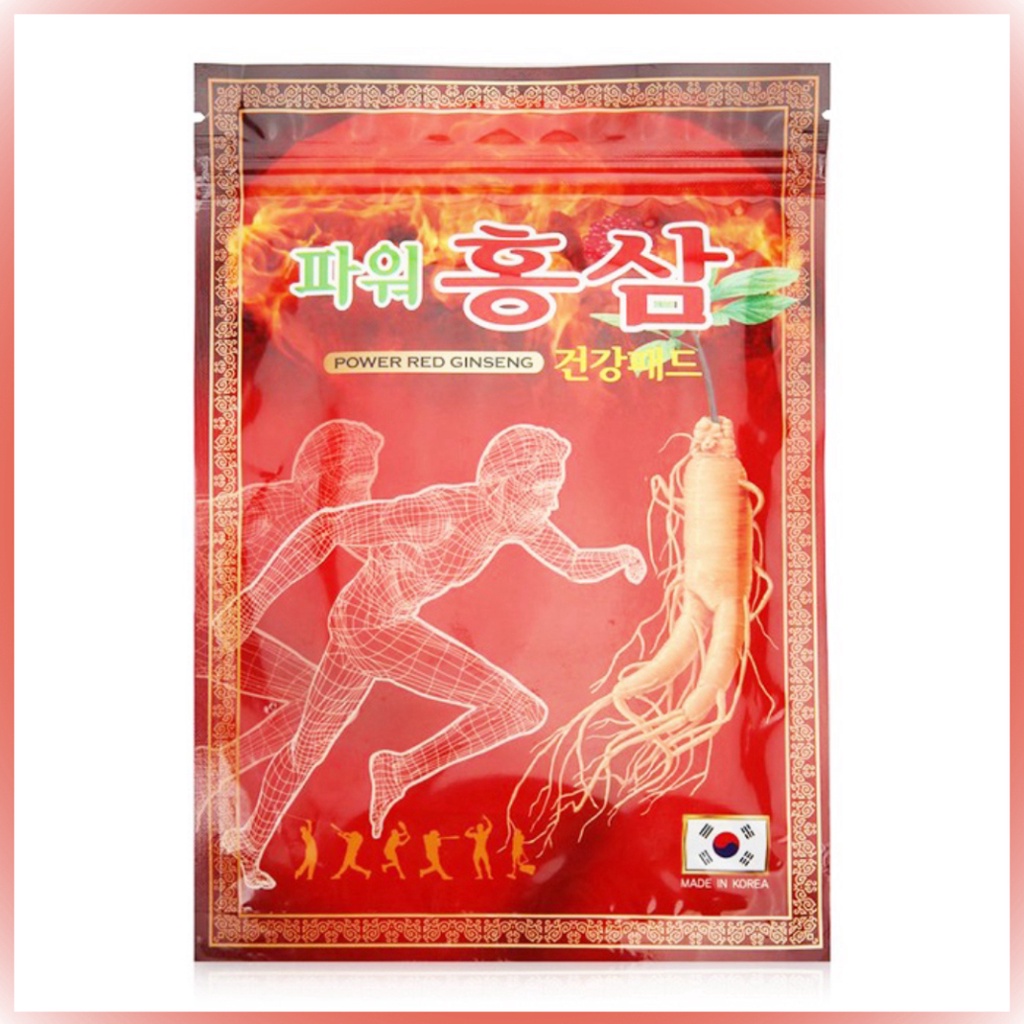 Combo 10 gói cao dán hồng sâm power đỏ hàn quốc chính hãng gói 20 miếng [KOREAN]