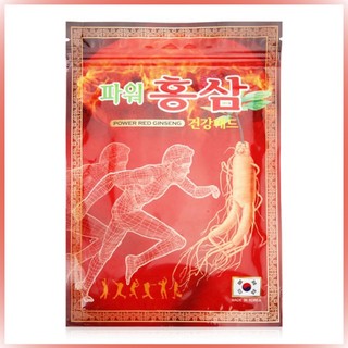 Combo 10 gói cao dán hồng sâm power đỏ hàn quốc chính hãng gói 20 miếng