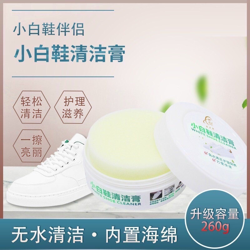 Sáp Lau giầy túi sách đồ da vật dụng trong nhà đa năng 4 mùa