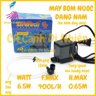 Máy bơm nước hồ cá lifetech ap1000 6.5w dạng nằm cho bể cá mini ap 1000