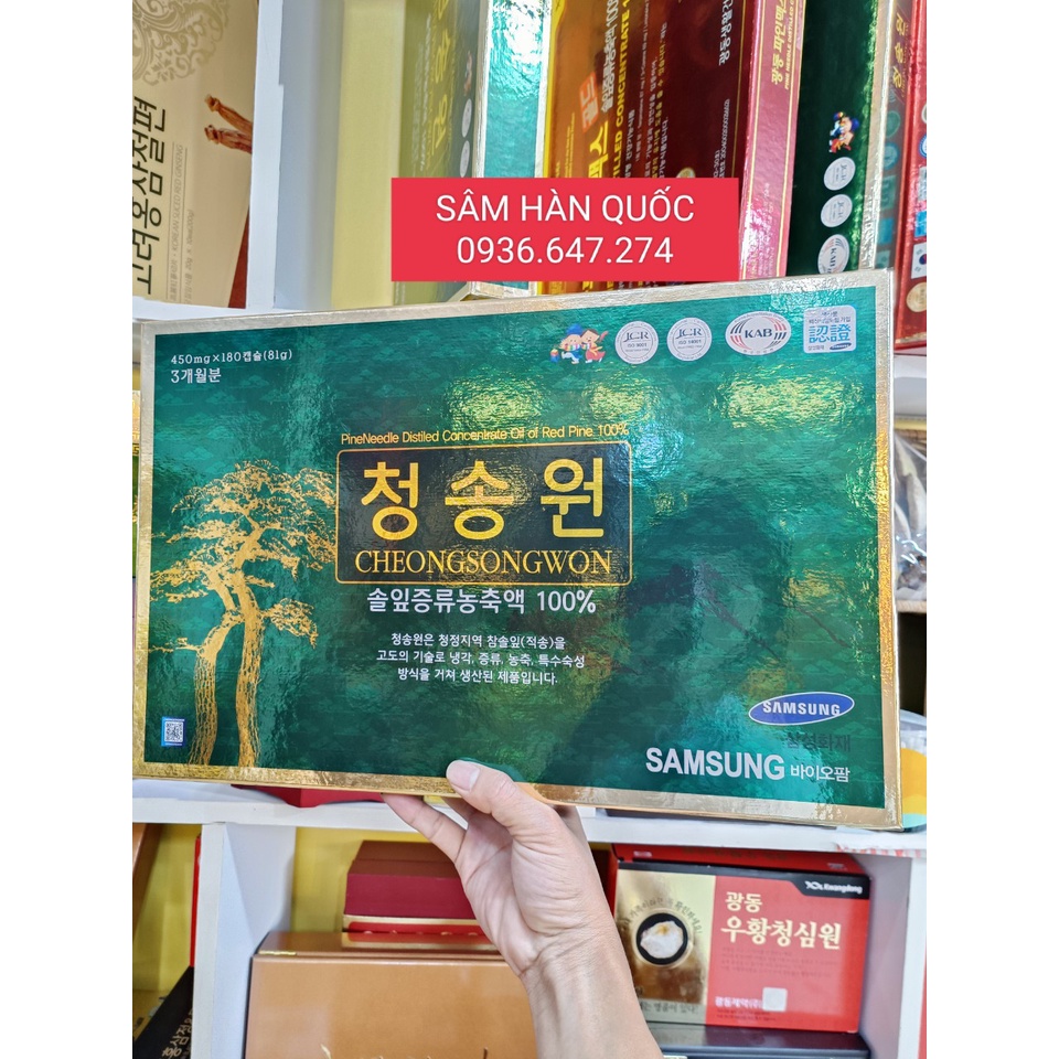 TINH DẦU THÔNG ĐỎ KWANGDONG VÀ CHEONGSONWON
