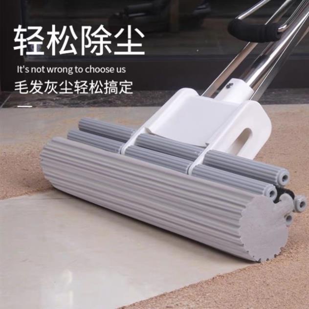 Cây Chà sàn thông minh, Chổi lau nhà tự vắt, Chổi lau nhà thông minh mút vắt bám bụi đa năng lau sạch mọi vết bẩn