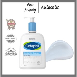 Sữa Rửa Mặt Cetaphil Gentle Skin Cleanser 500ml - Mẫu mới
