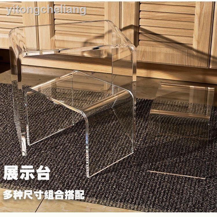 Kệ Nhựa acrylic Trong Suốt Hình Vuông Đa Năng Phong Cách Bắc Âu Sáng Tạo 11.7