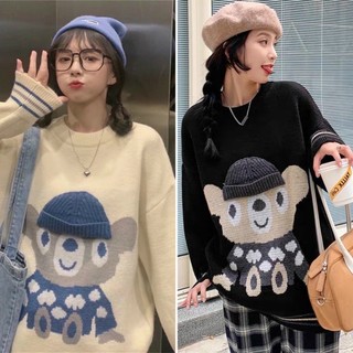 Áo len gấu đội mũ len hàng QC