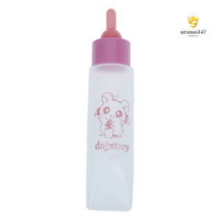 Bình Uống Nước Cho Chuột Hamster 30ml