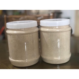 Hạt đậu rồng - Bột hạt đậu rồng