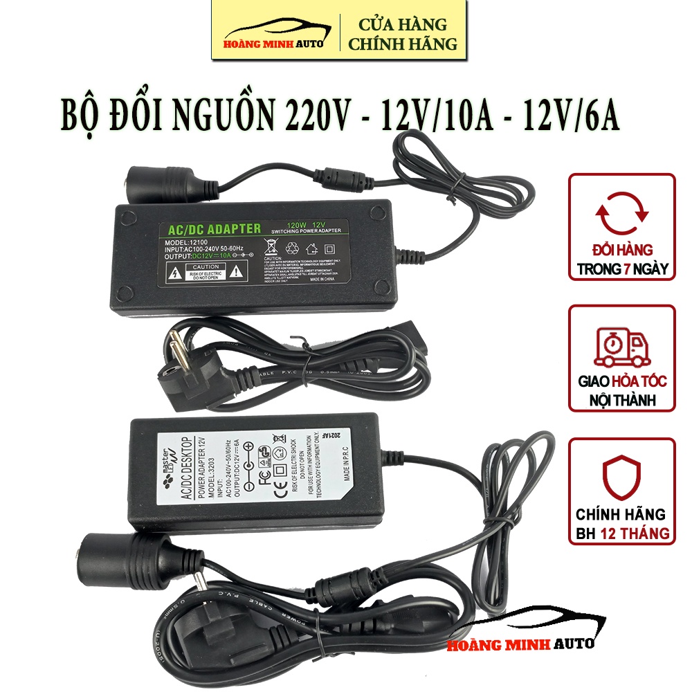 Đổi Nguồn 220V Sang 12V - Bộ Chuyển Đổi nguồn Adapter 12V/6A và 12V/10A Công suất 72W-120W đầu cắm tẩu hàng xuất Châu Âu