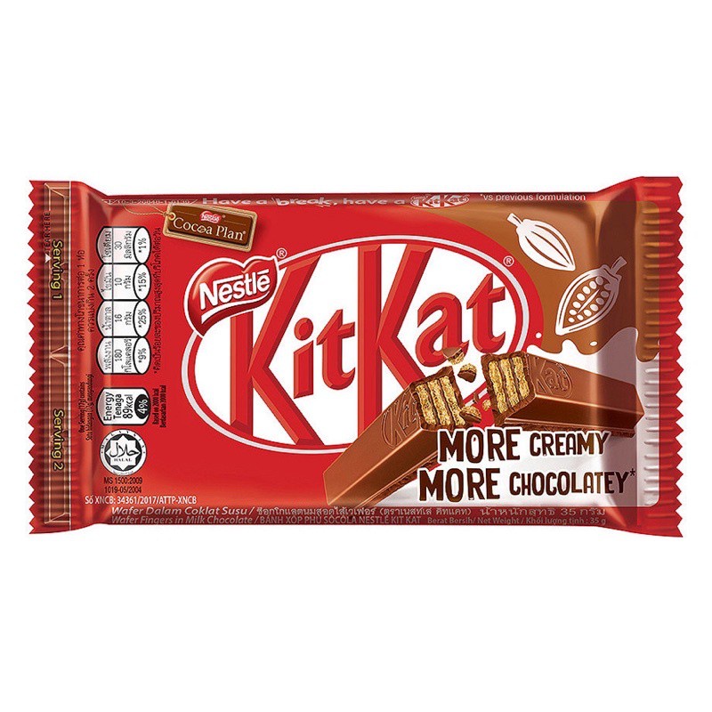 Bánh Kitkat socola 6 thanh 102g