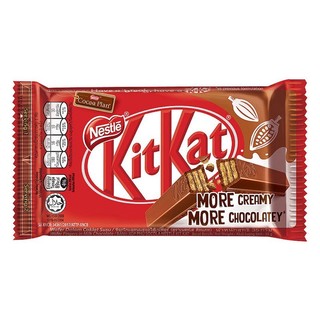 Bánh Kitkat socola 6 thanh 102g