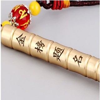Bút VĂN XƯƠNG ĐỒNG (Kèm Hộp nhung, Phù văn xương, Đá)