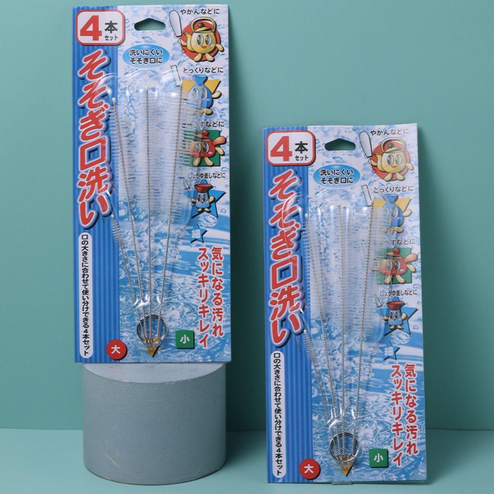 Cọ Vệ Sinh Bình Nước Bằng Thép Không Gỉ Mềm Mại Tiện Dụng