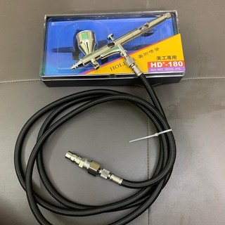 [Sẵn hàng] Airbrush Bút Vẽ Mỹ Thuật HD-180 , Súng Phun Sơn Mini HD-180 Tặng Dây 1,8m + Chỉnh Áp Mini