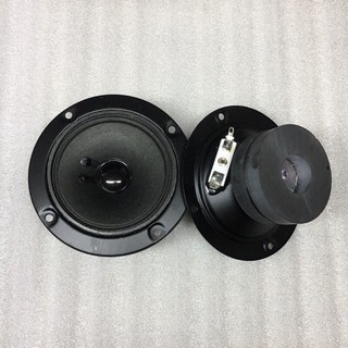 LOA TREBLE BMB TỪ KÉP TRÒN 10cm.