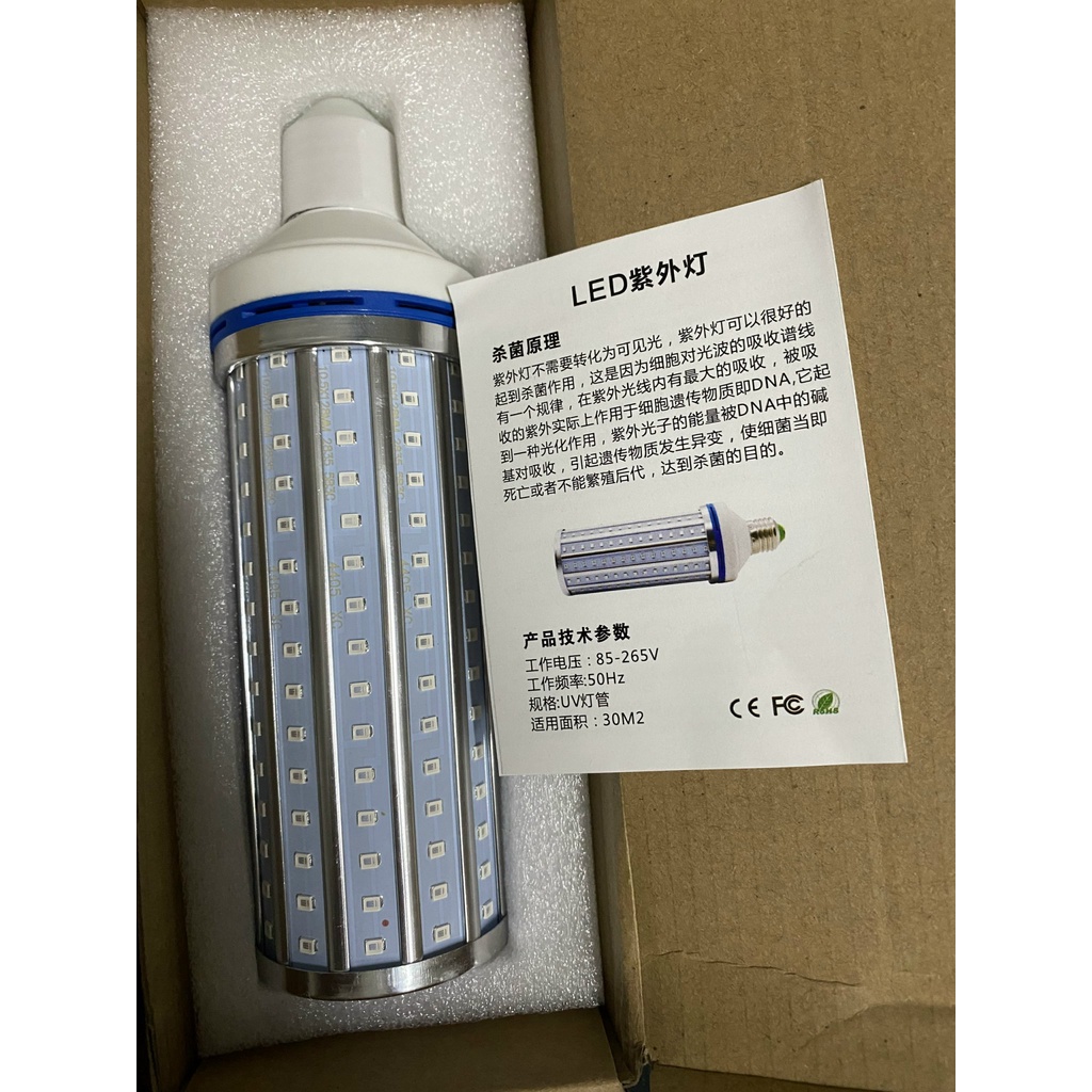 Đèn UV Diệt Khuẩn, UVC Led, Bóng Đèn UV 60W Và 30W