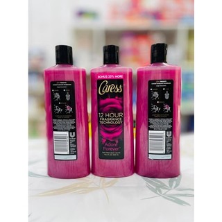 Sữa tắm dưỡng da hương nước hoa Caress 532ml