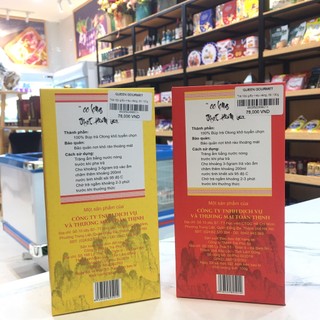 TRÀ OOLONG HỘP GIẤY