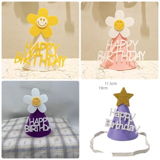 Rẻ vô địch - mũ vải sinh nhật phong cách hàn quốc cực cute