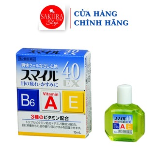 Nước nhỏ mắt eyemiru 40EX nhật bản