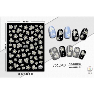 Sticker dán móng tay nail hình hoa
