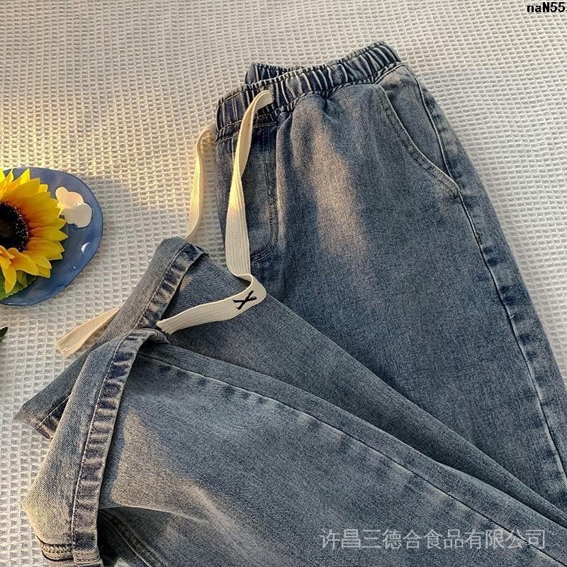 Quần Jean Dài Ống Rộng Dáng Suông Màu Xám Đen Kiểu Mỹ Thời Trang Xuân Thu Cho Nam Và Nữ