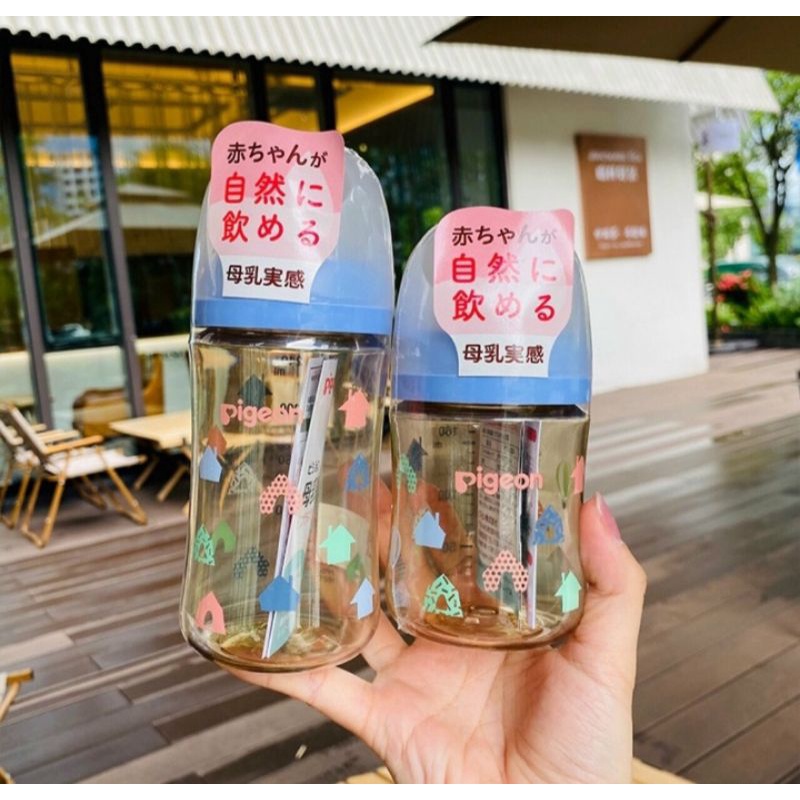 Bình sữa Pigeon thế hệ mới 2022 Nhật 160ml/240ml