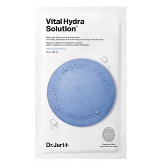 Bộ mặt nạ dr.jart + dermask water jet vital hydra solution hạn sử dụng: 2025.06