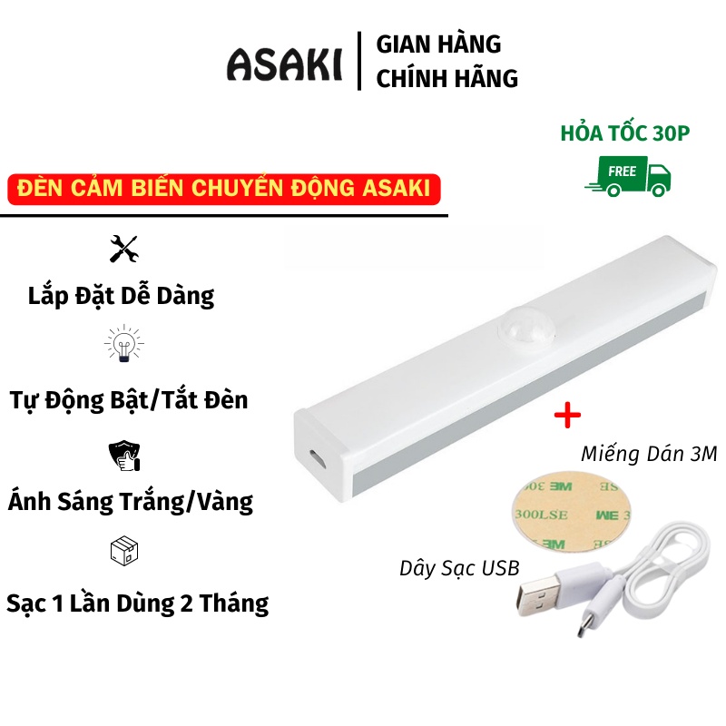 Đèn Cảm Biến Tự Động Sáng ASAKI Led Cảm Ứng Chuyển Động Thông Minh