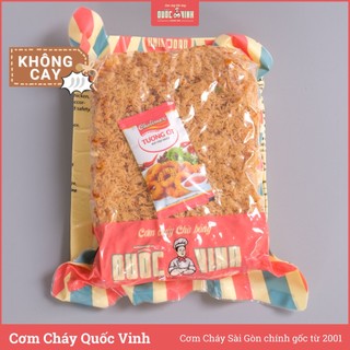 Cơm cháy chà bông Quốc Vinh - Không Cay loại 250g/gói