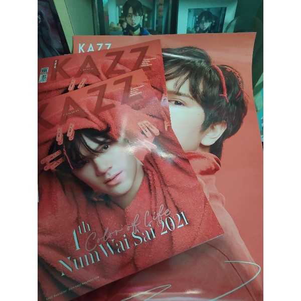 🍍 Kazz sưu tầm ngẫu nhiên kèm card hoặc poster của OhmNanon 🍍