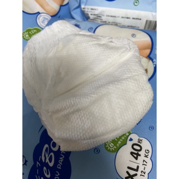 Bỉm quần/Tã bỉm BeeBoo Nội Địa Nhật S56/M50/M46/L42/XL40/XXL38